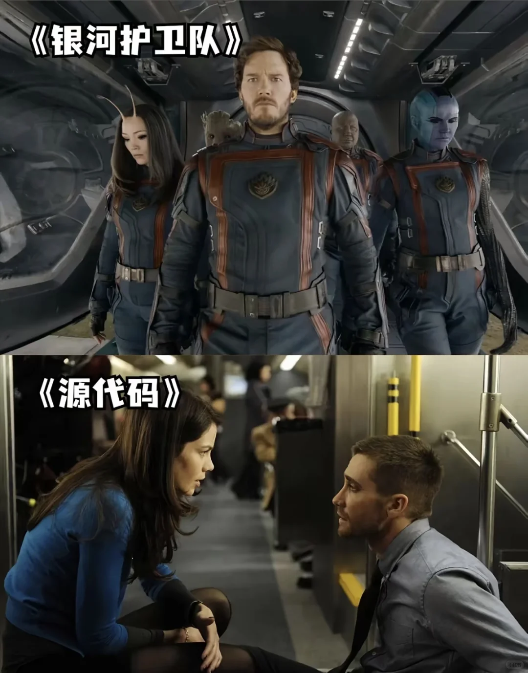 十部顶级科幻电影推荐