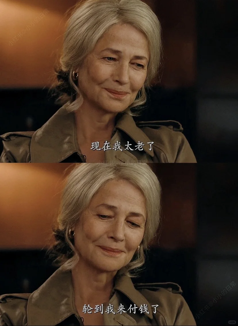 尺度绝了！😭 法国电影是真敢拍啊❗️❗️❗️