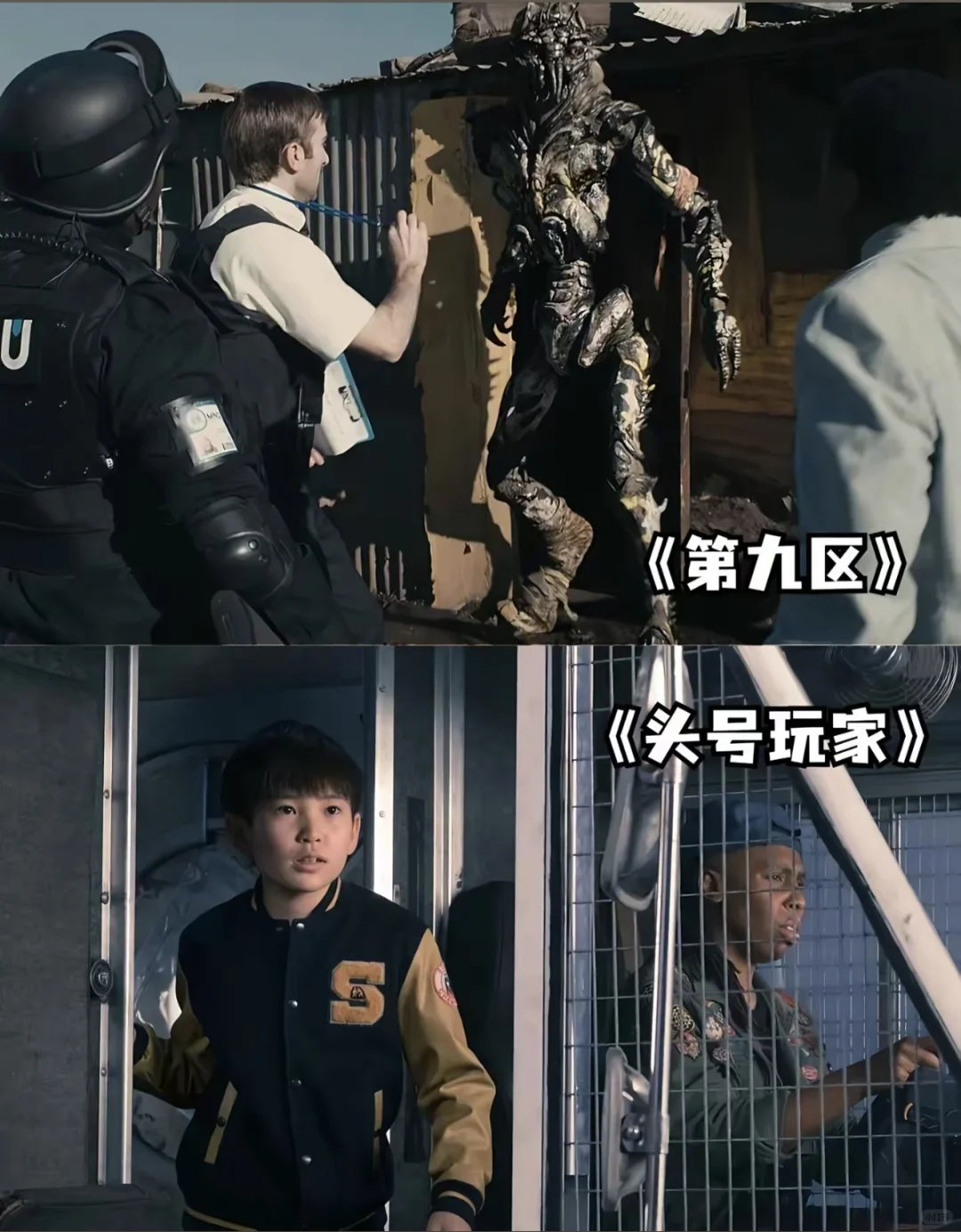 十部顶级科幻电影推荐