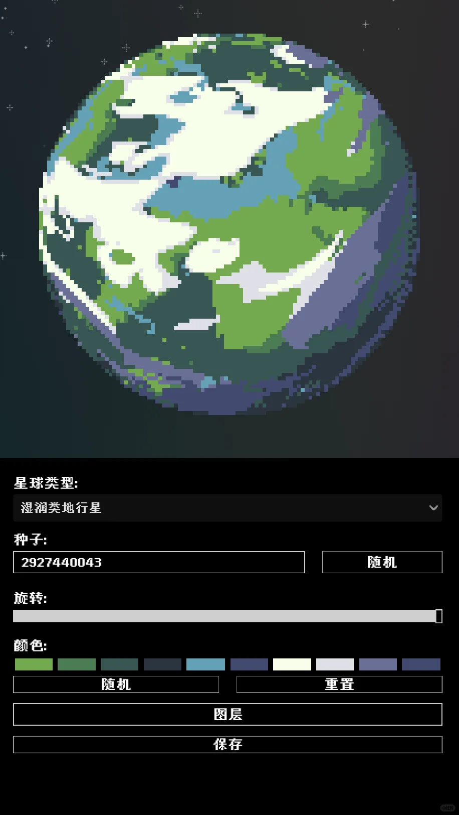 OC人快给你的OC建立时间线吧