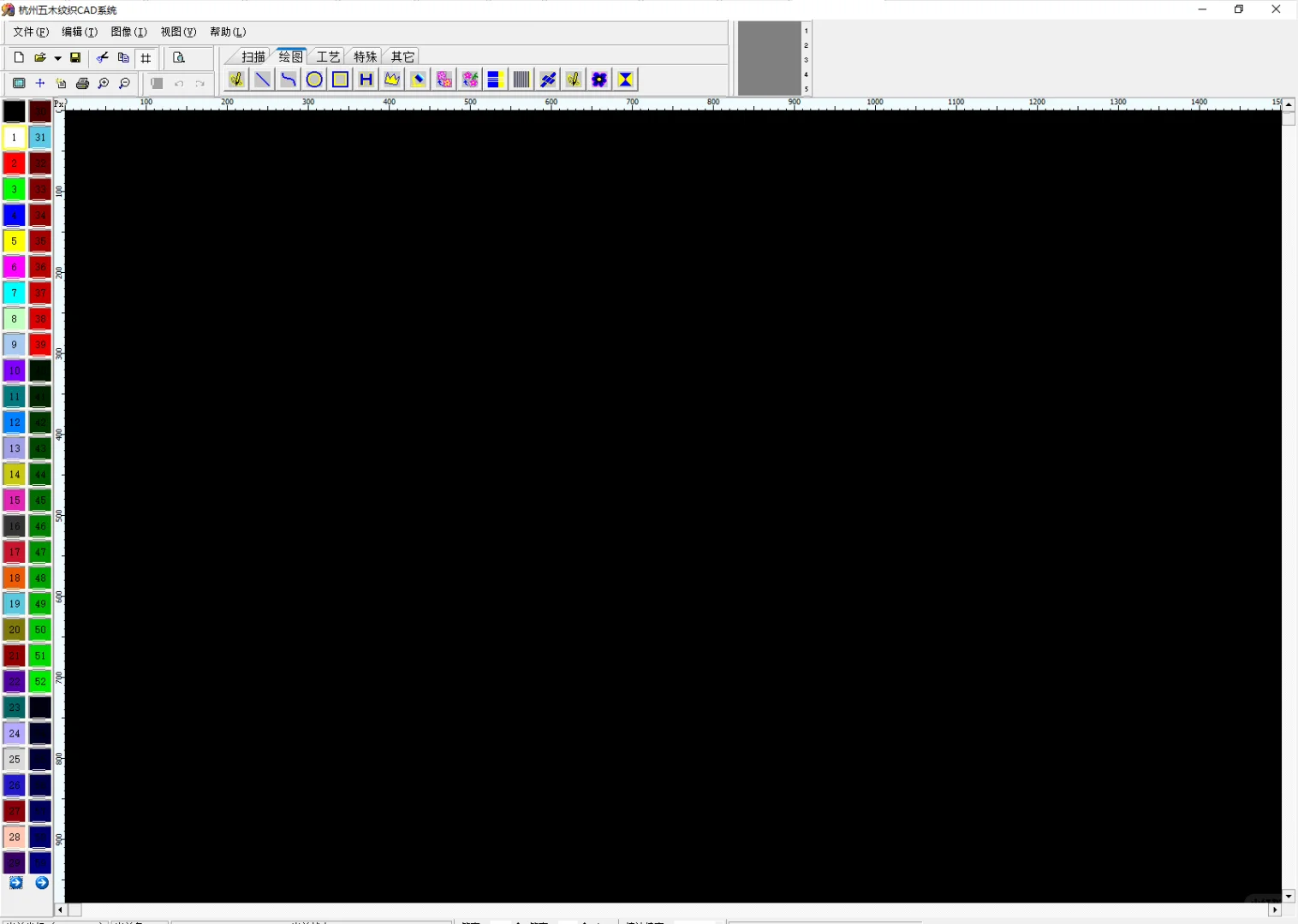 五木织纹CAD系统软件