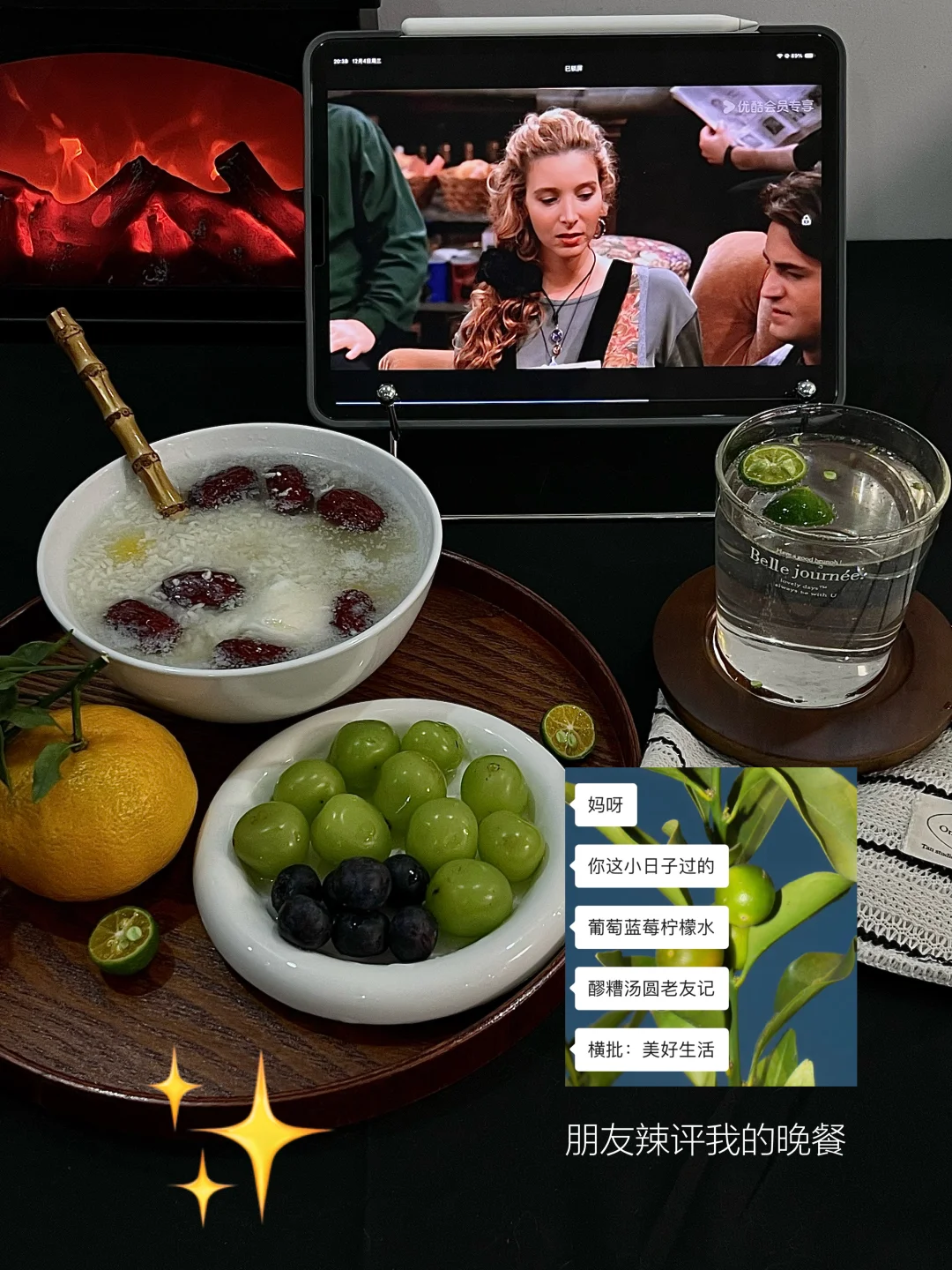 J人｜❗️iOS18日历➕提醒事项时间管理太好用了