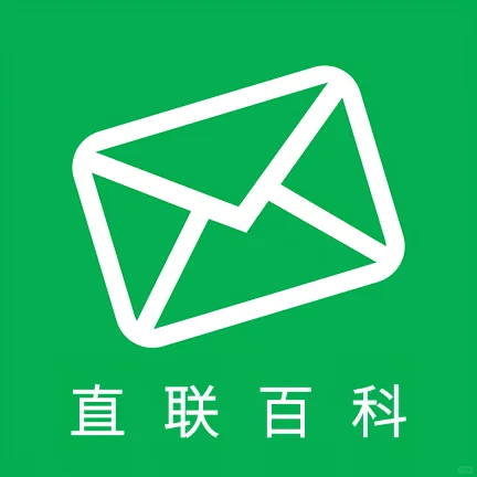 如何应用直联百科