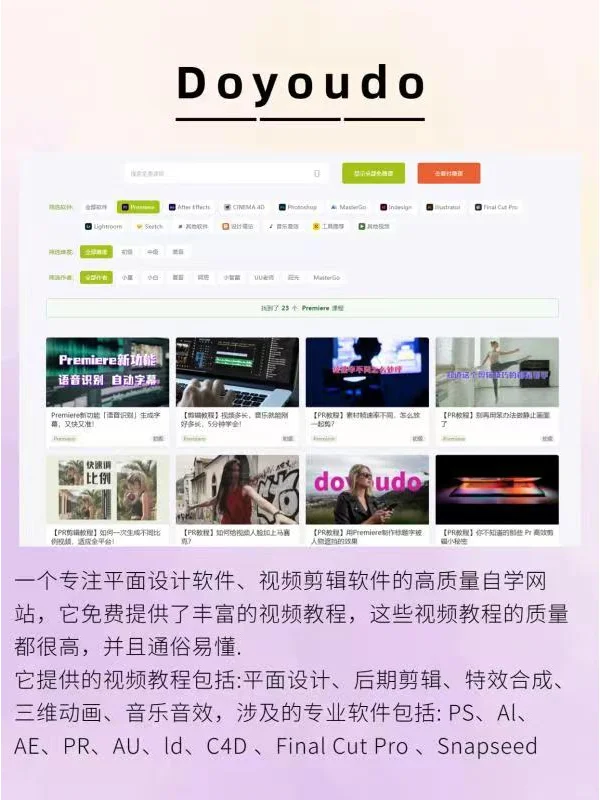 原来你根本不会找资源❗宝藏资源网站合集~