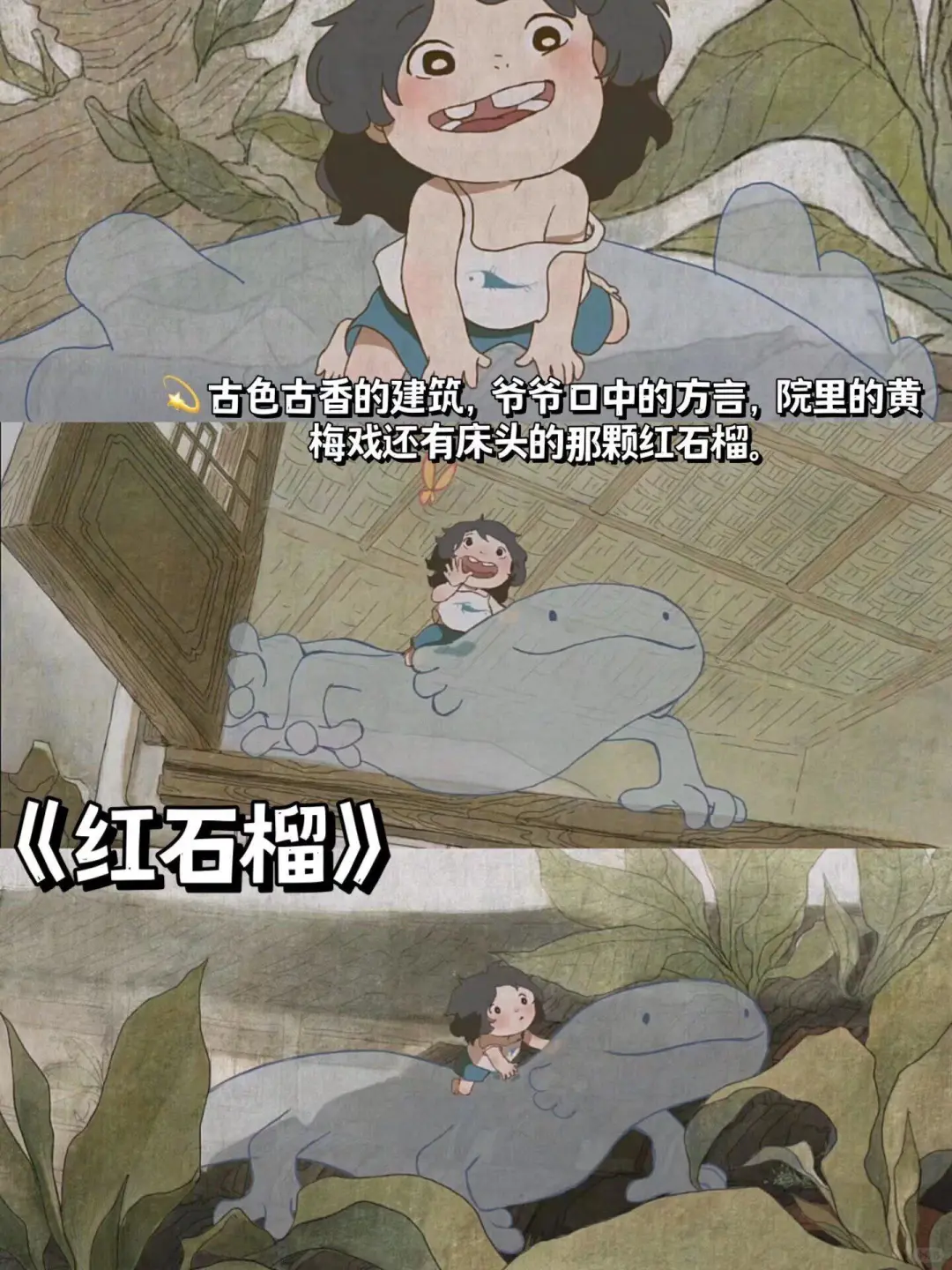 不开心？这六部电影是你的救星！