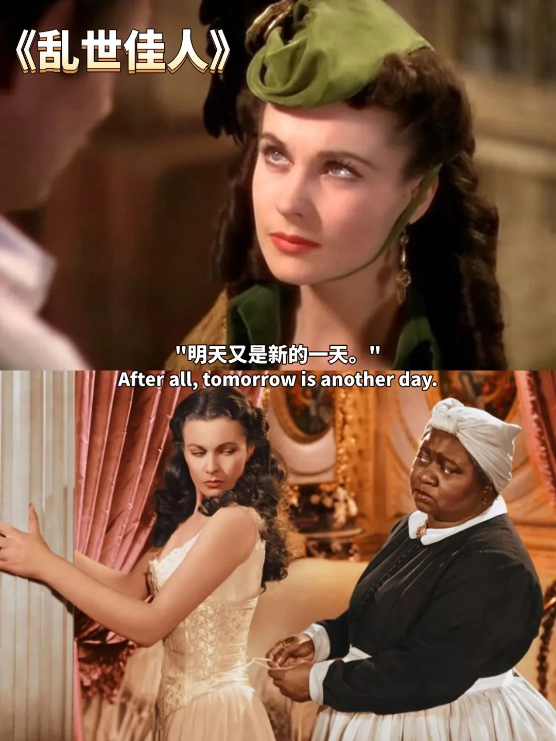 🔥低谷期自救影单｜9部电影看完满血复活！