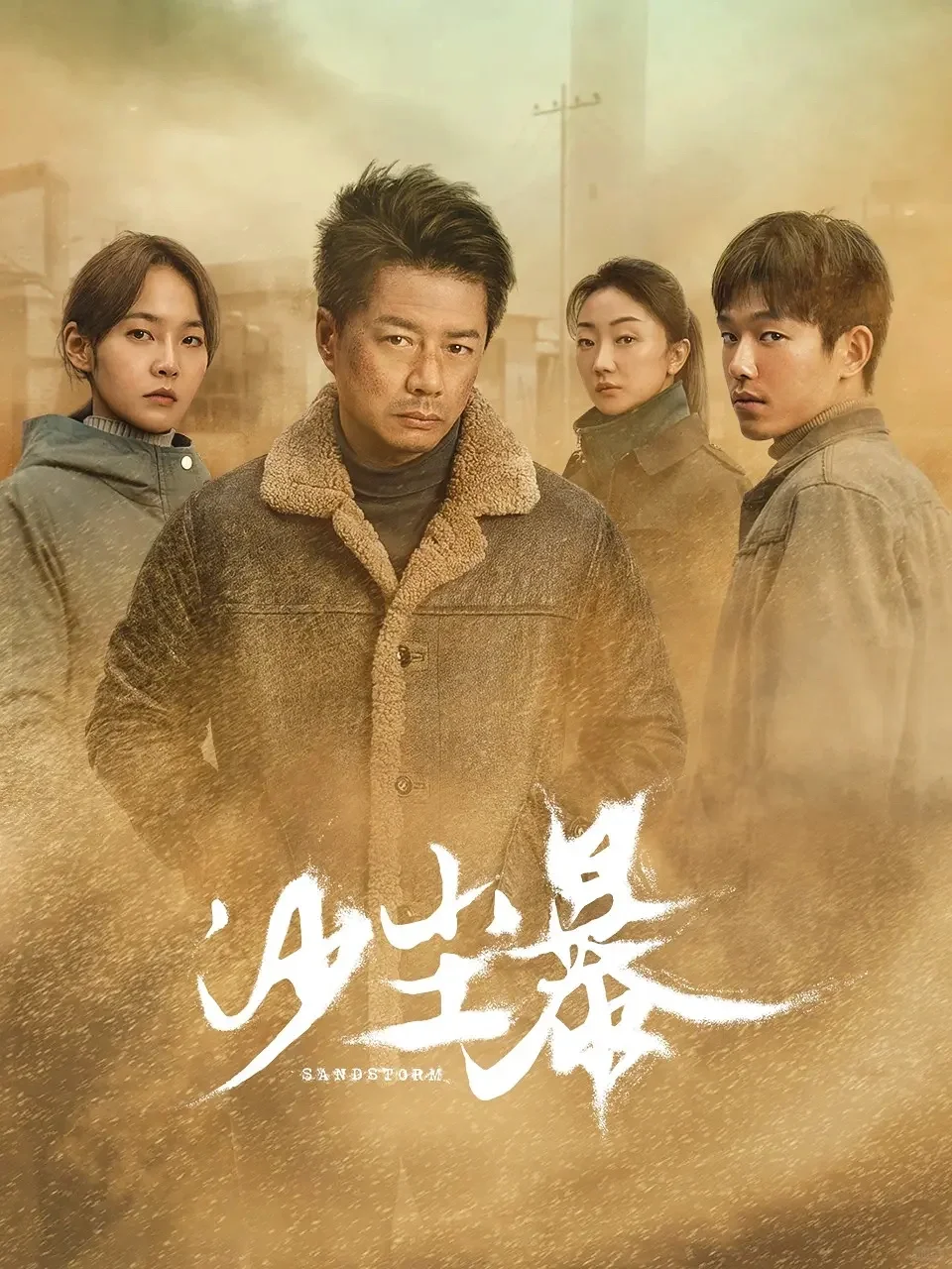 高能+反转小众悬疑电影电视剧分享（4）