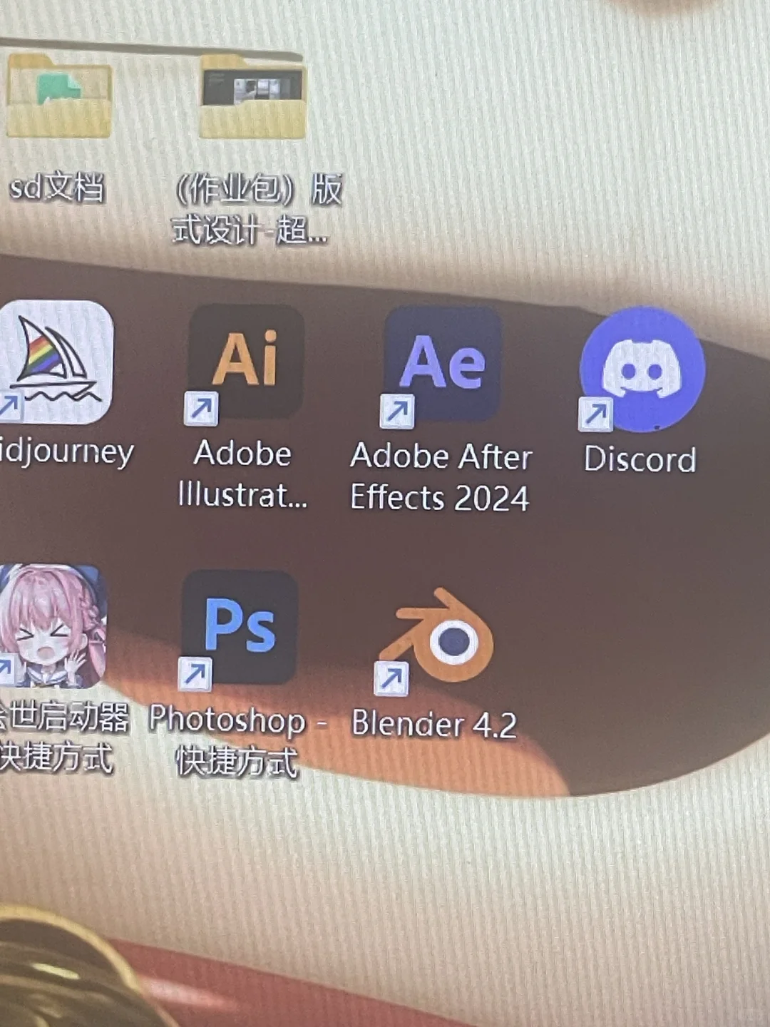 干两年设计了还只会这些软件以后还有饭吃吗