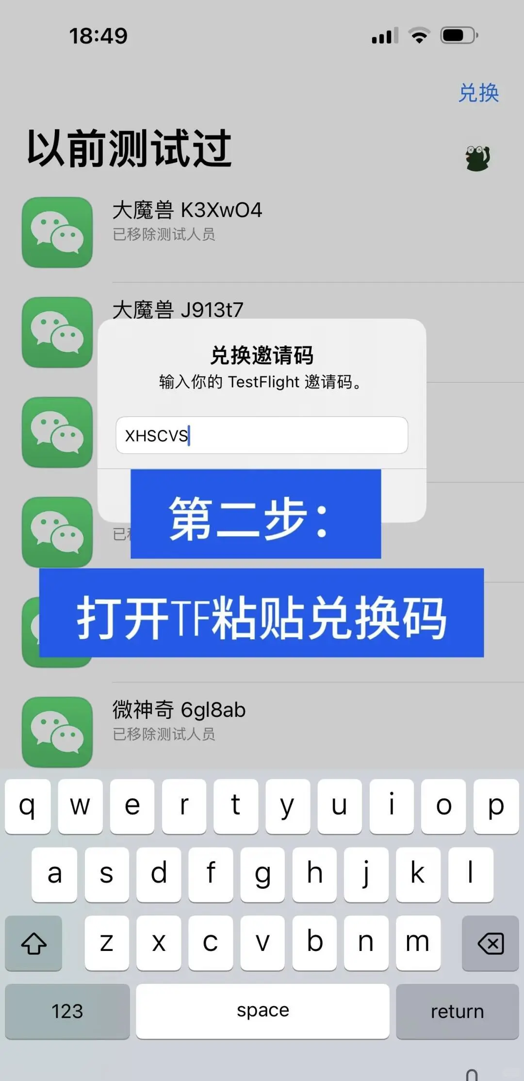 iPhone这个技巧是不是要学起来