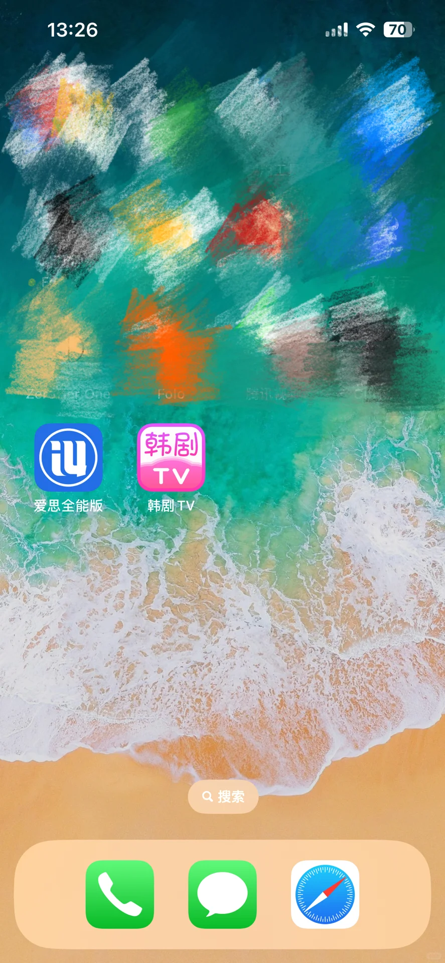 ios 韩剧Tv安装