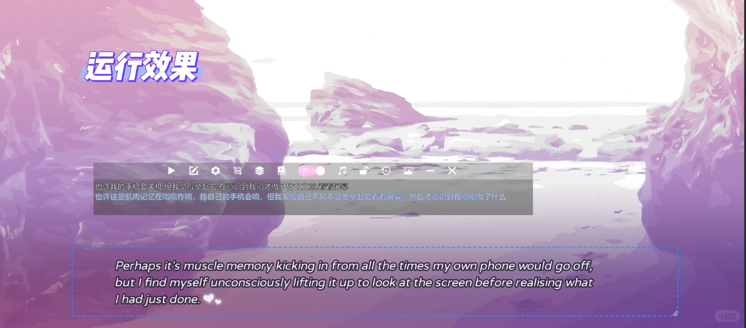 电脑端翻译软件：游戏不支持中文解决办法