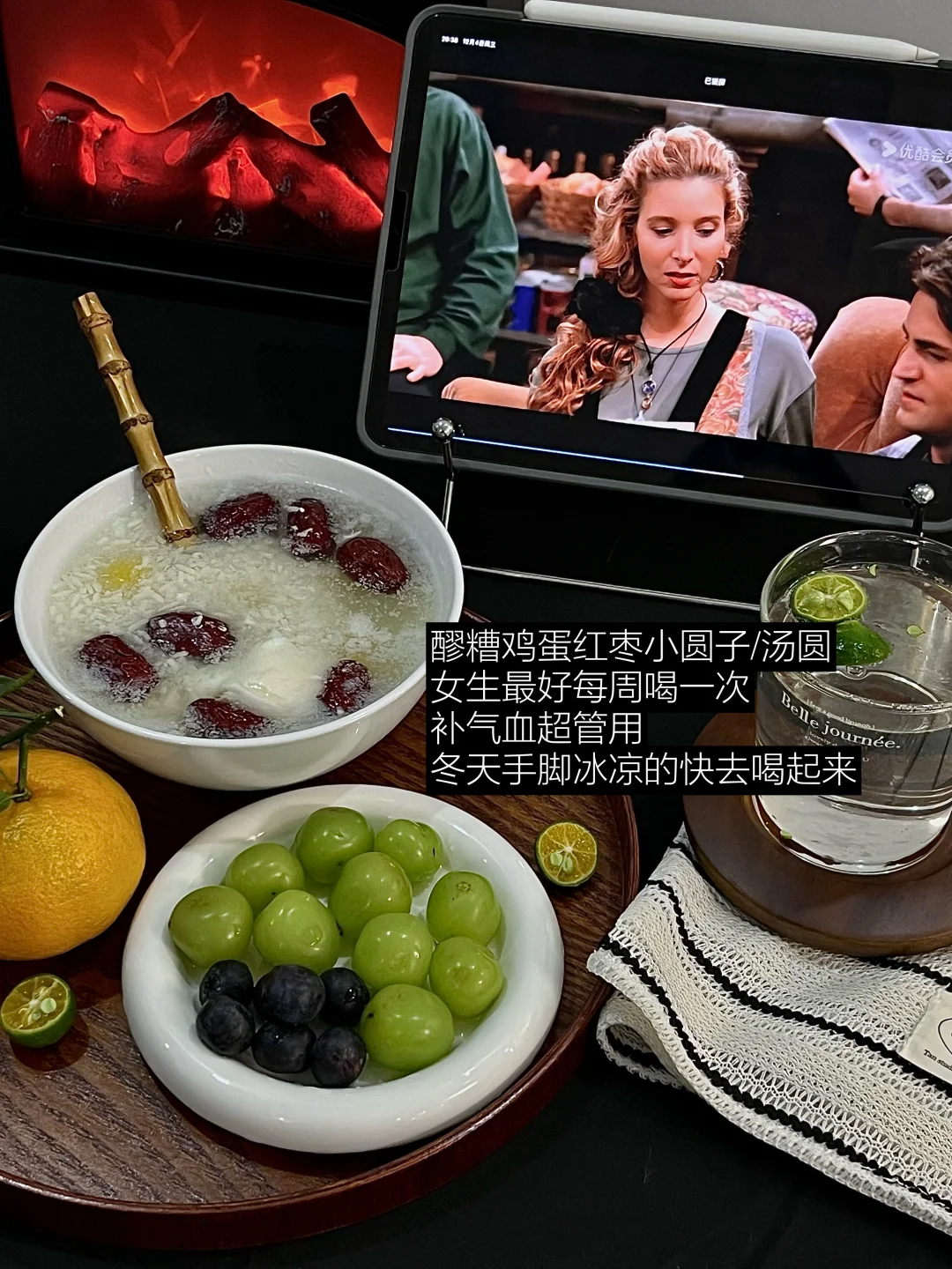 J人｜❗️iOS18日历➕提醒事项时间管理太好用了