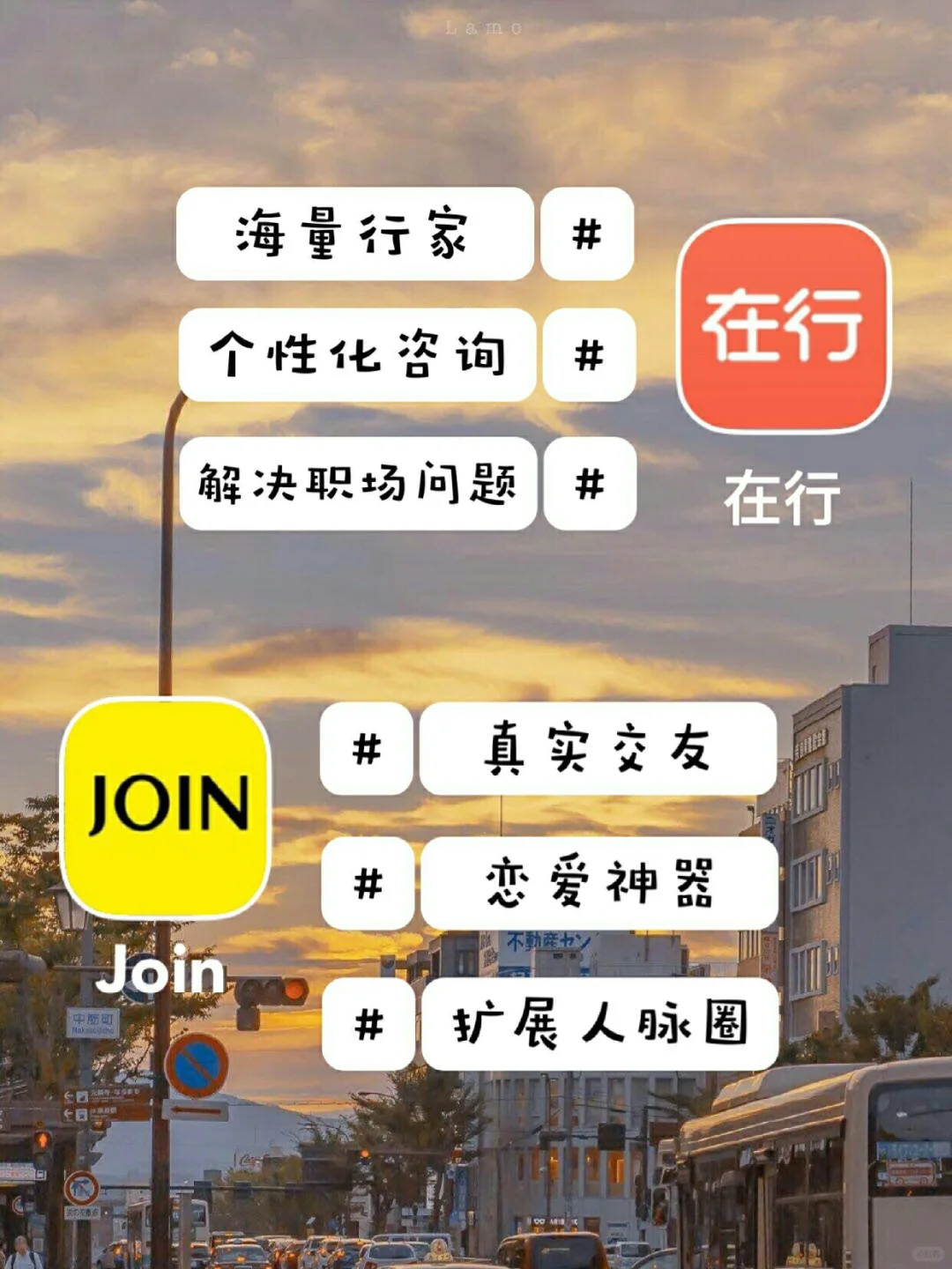 今天给大家安利14款超级好用的app～