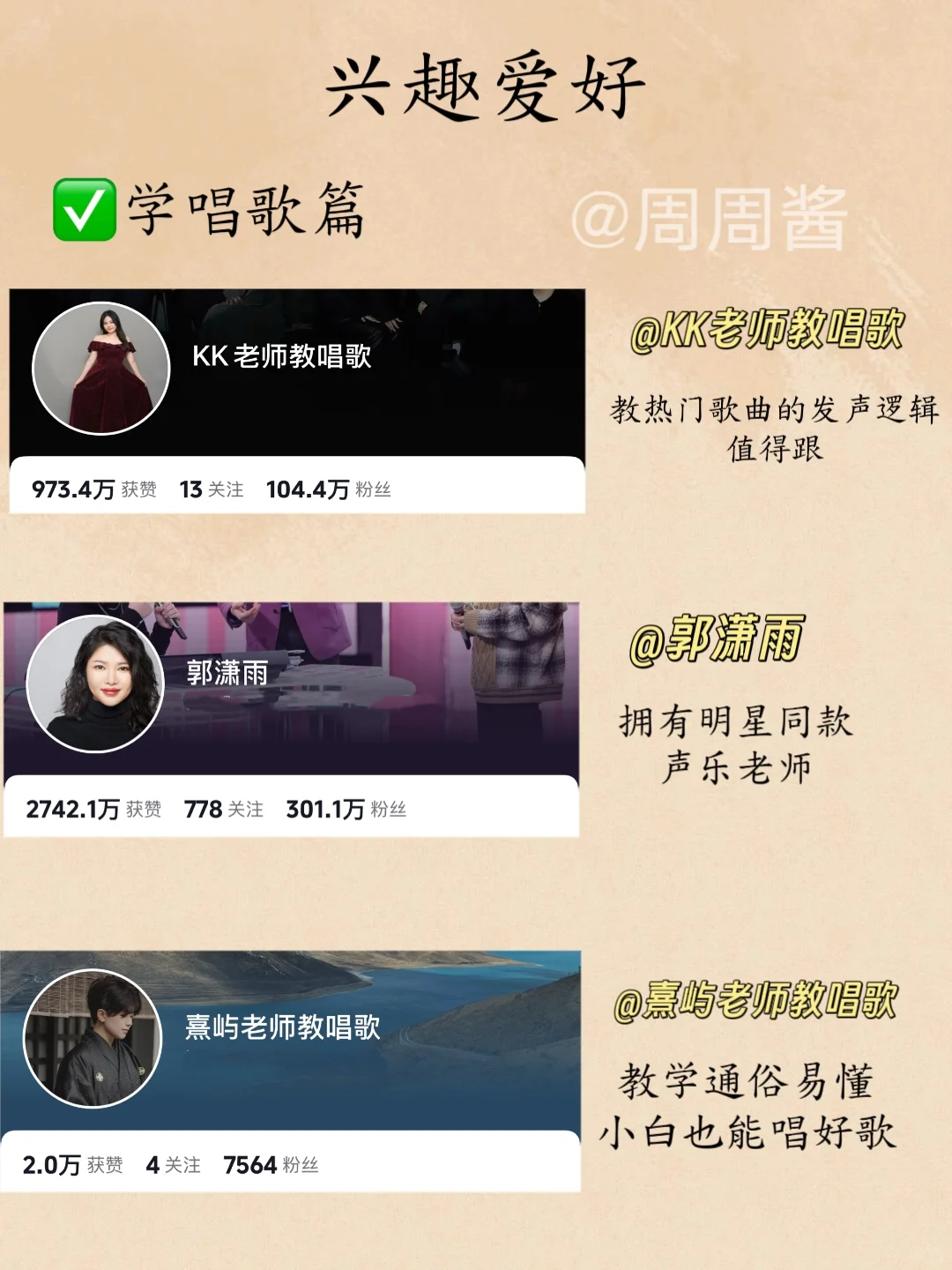 家人们！我发现了一个神级学习神器！！