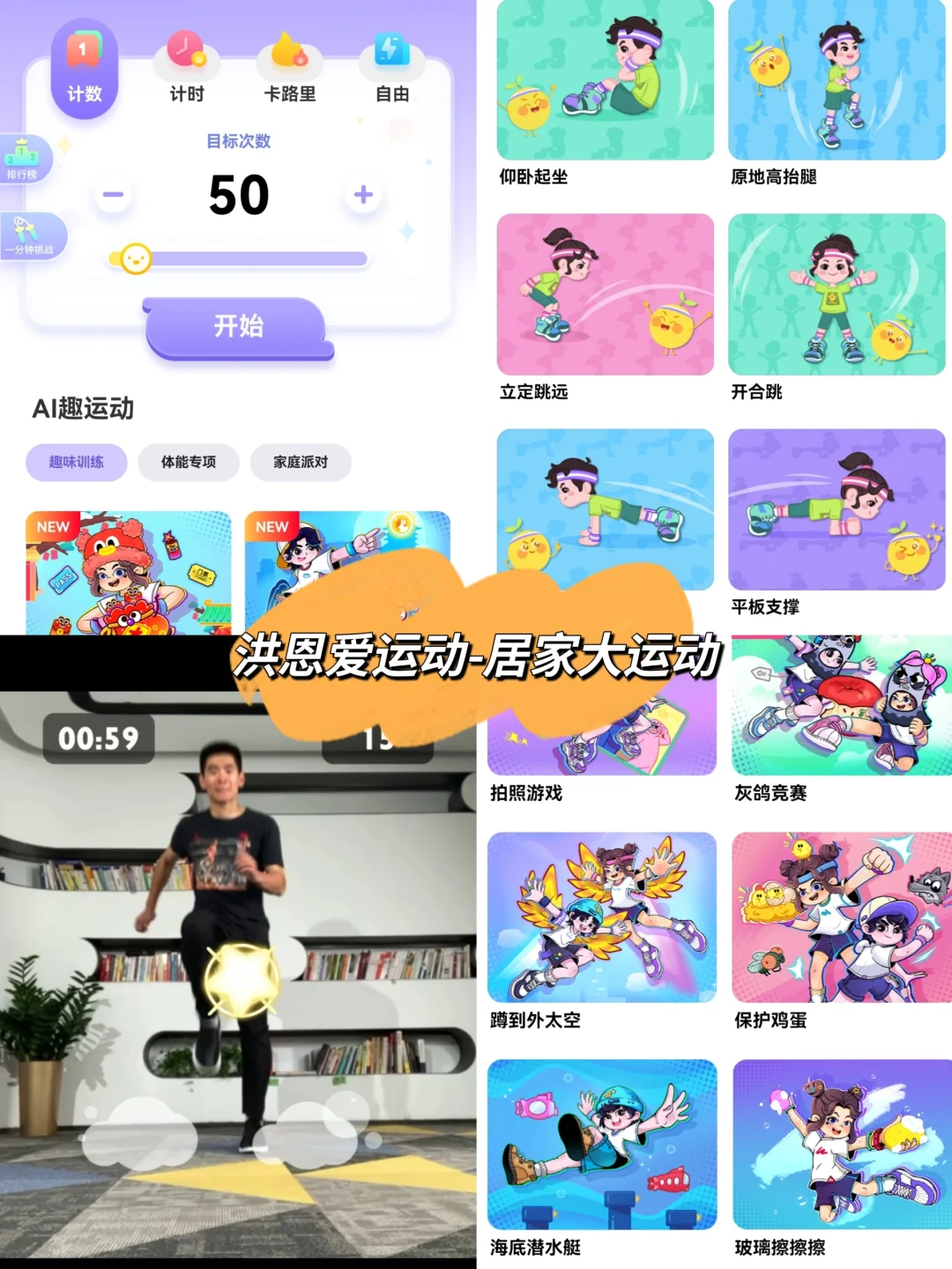 养娃6年绝对不删的9个早教app