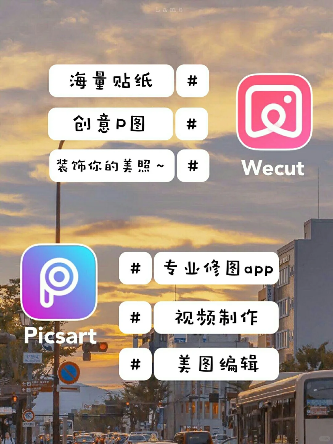 今天给大家安利14款超级好用的app～