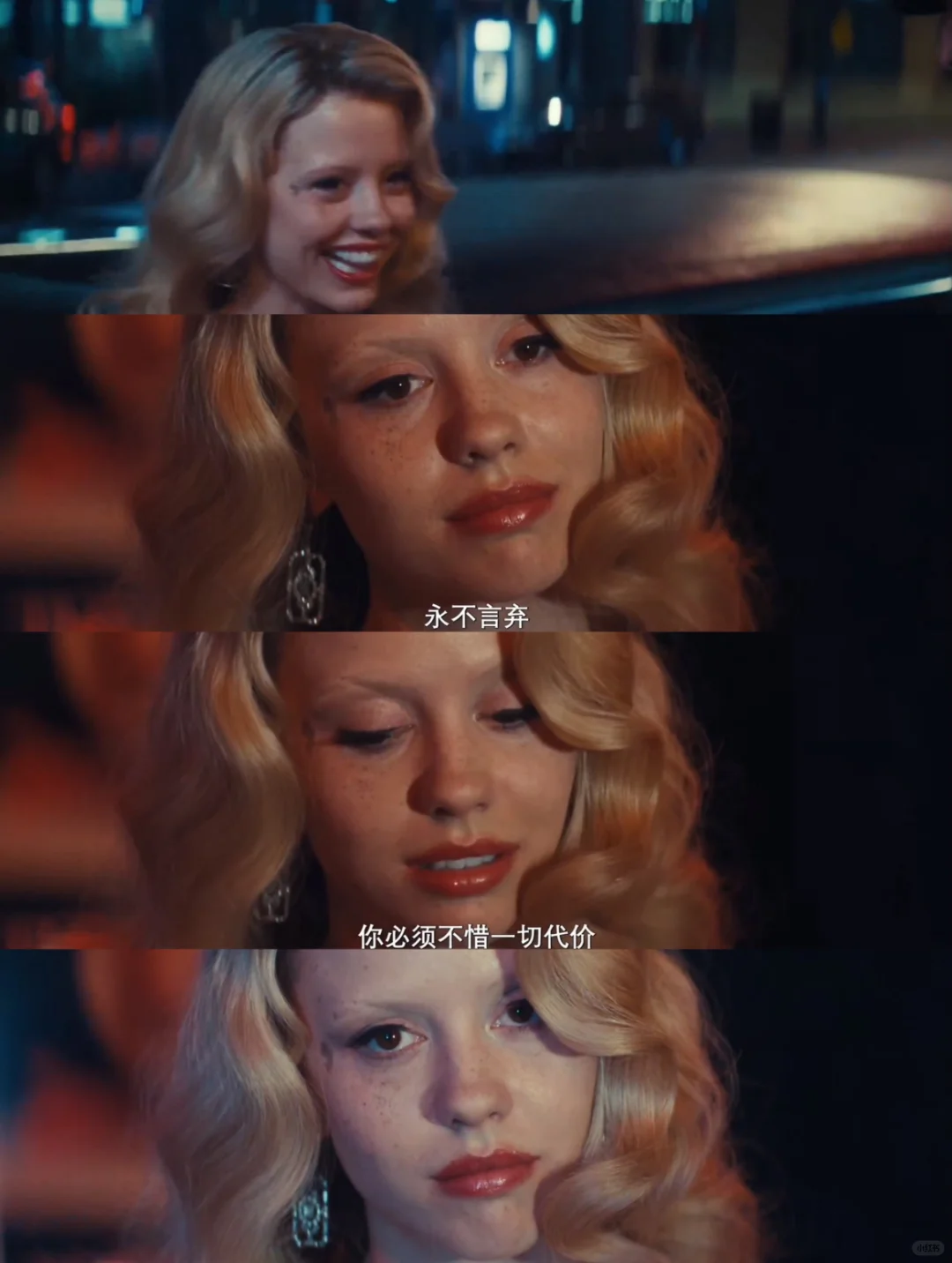 这个才是我心里的女性电影TOP1❗❗❗