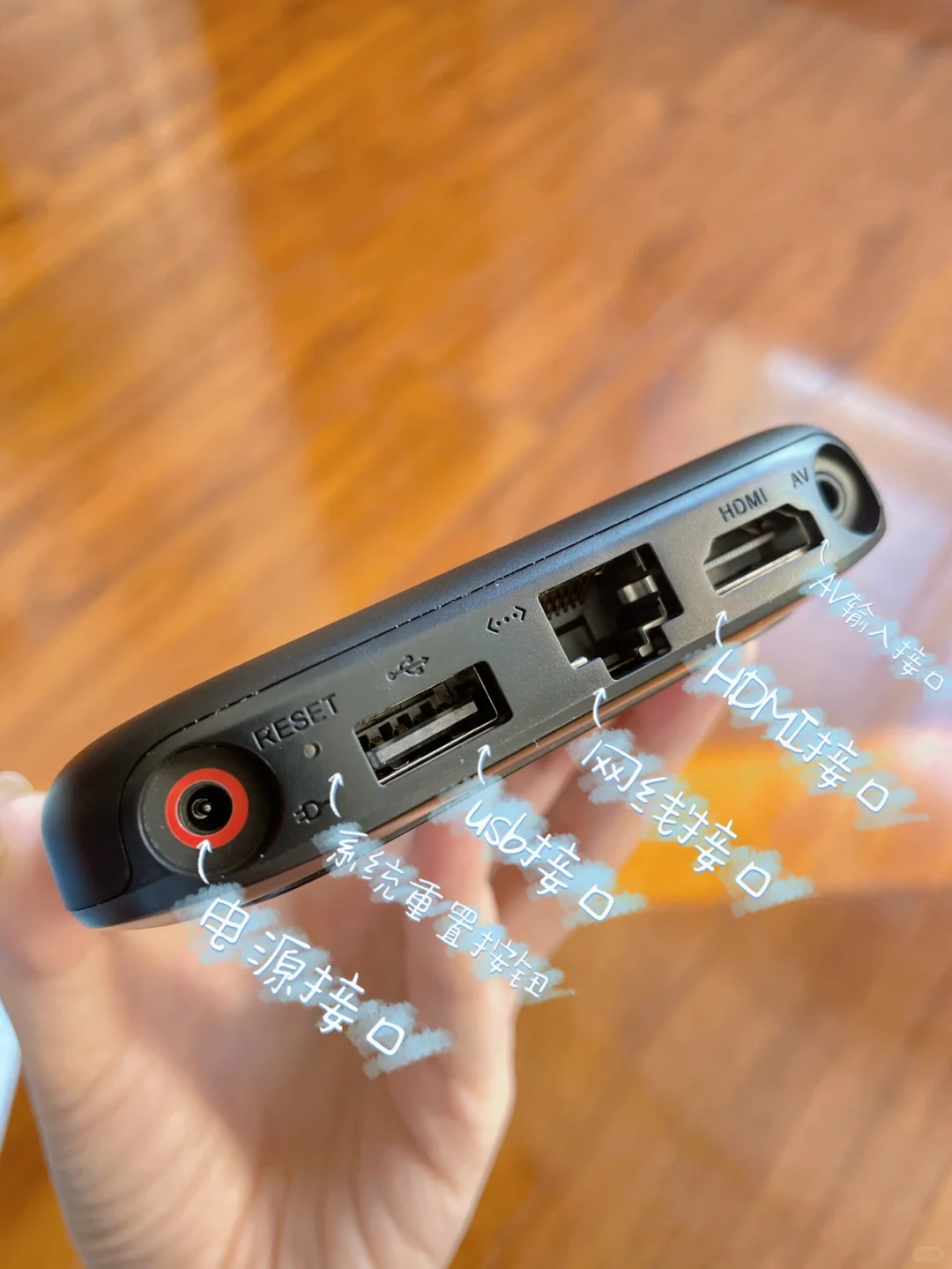 天猫魔盒那些小细节