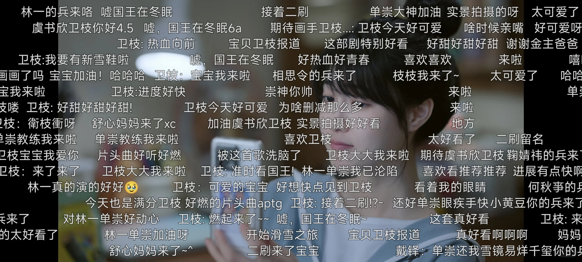 闪映没崩！终于可以用了！修复版来了！