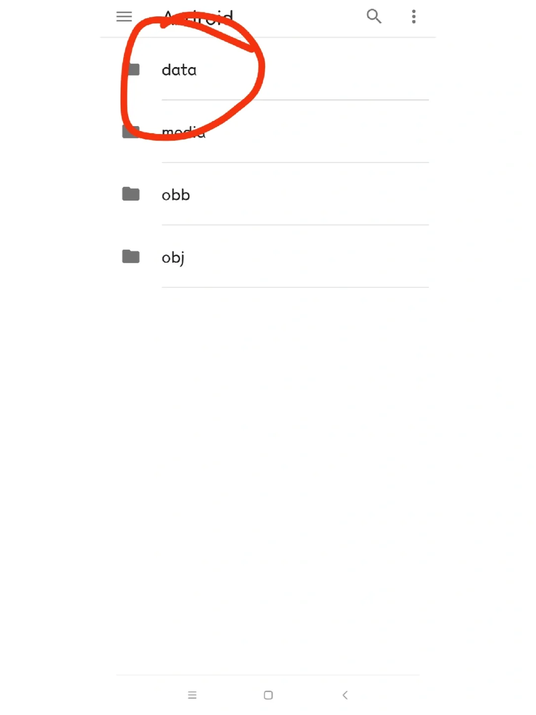 小米qq下载文件路径