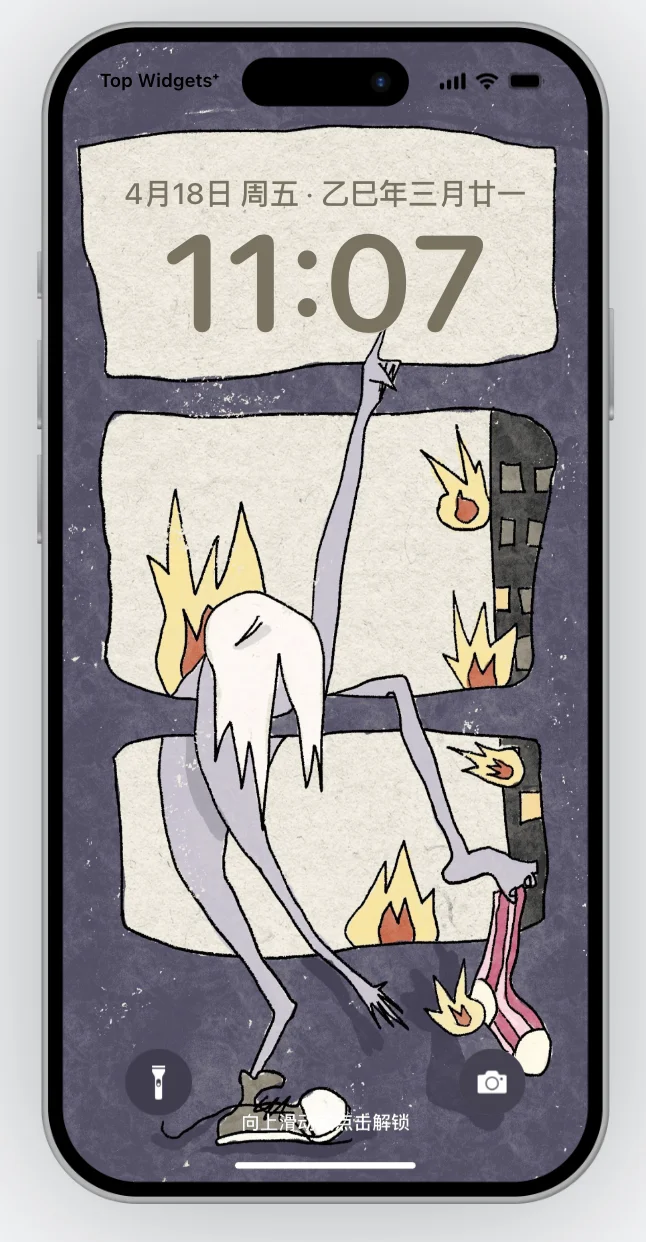 60万人看过的图标包在这！！