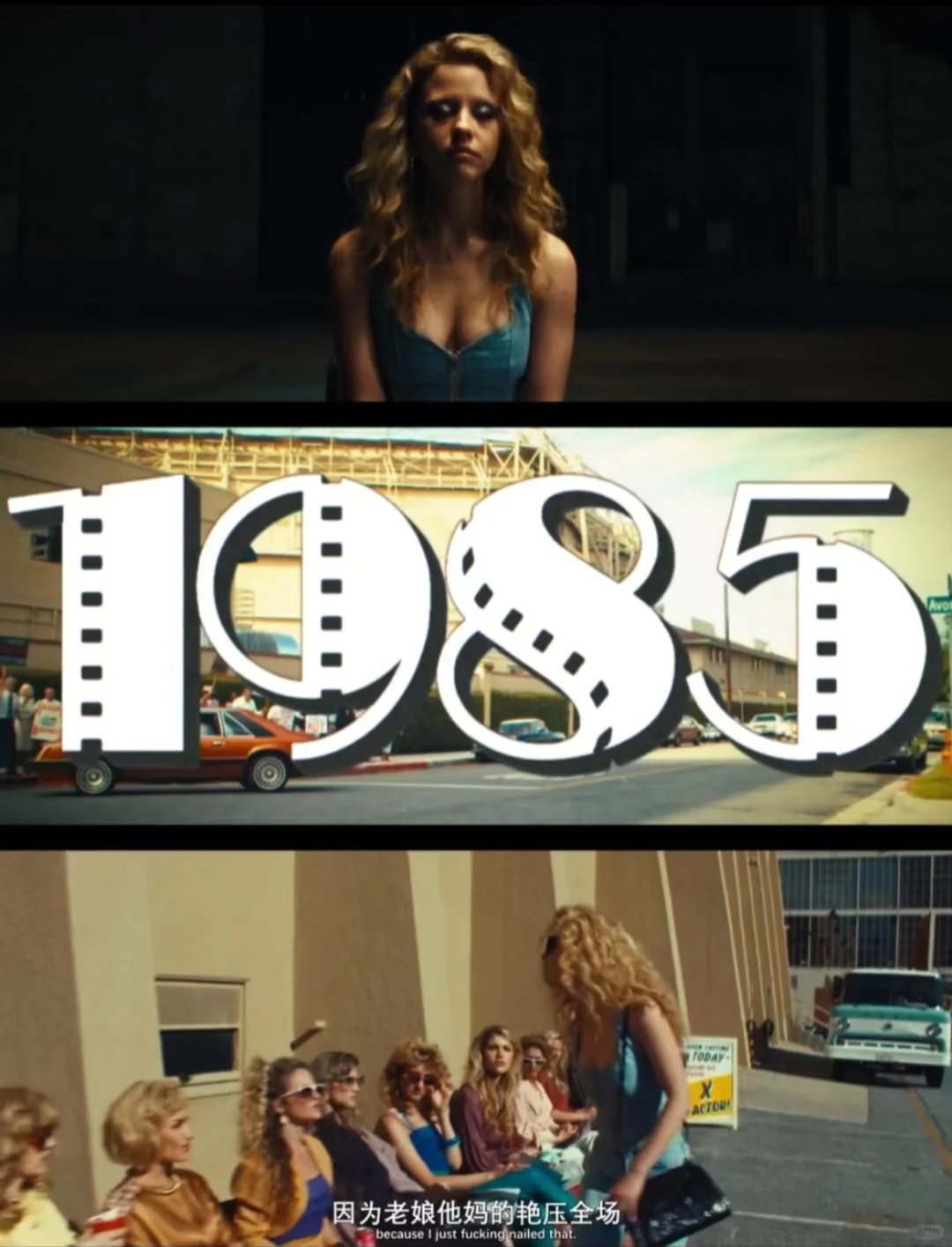 这个才是我心里的女性电影TOP1❗❗❗