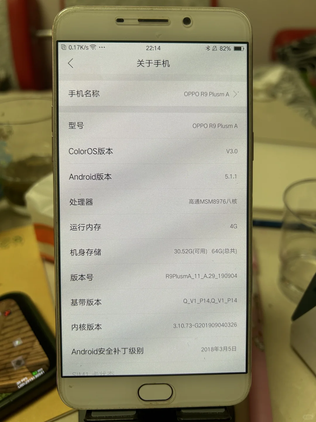 不是，这某音怎么下载啊？