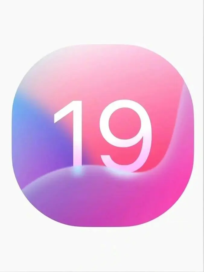 一起抢鲜体验iOS19！！！