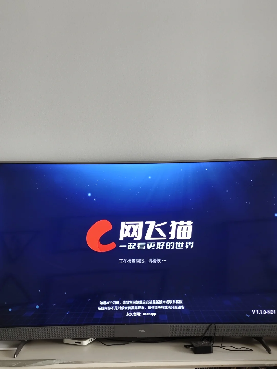 野草助手还得是你