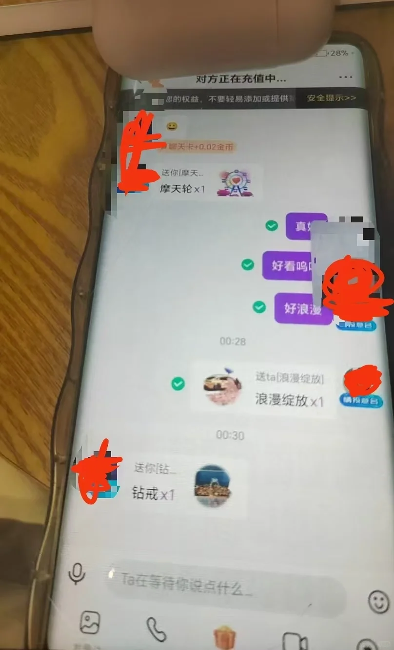 闺蜜推荐的就是好