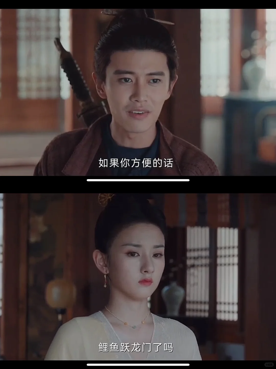 分享一个免费看剧的app