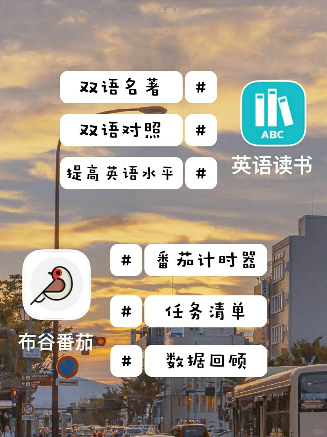 今天给大家安利14款超级好用的app～