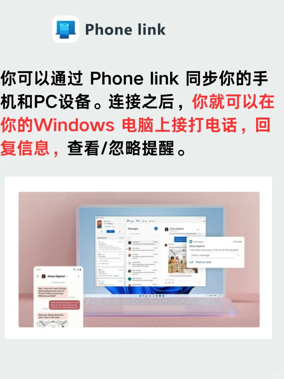 YYDS！这8款真的是新电脑装机必备软件！