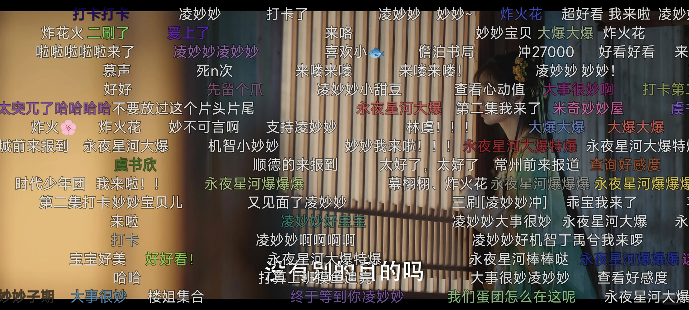 闪映恢复了！闪映最新修复版来了❗