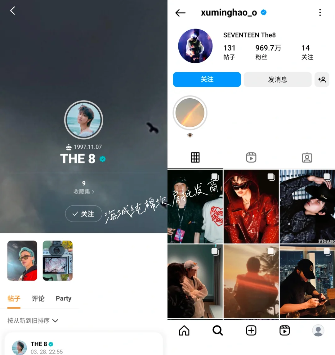 安卓妹也是爬上了