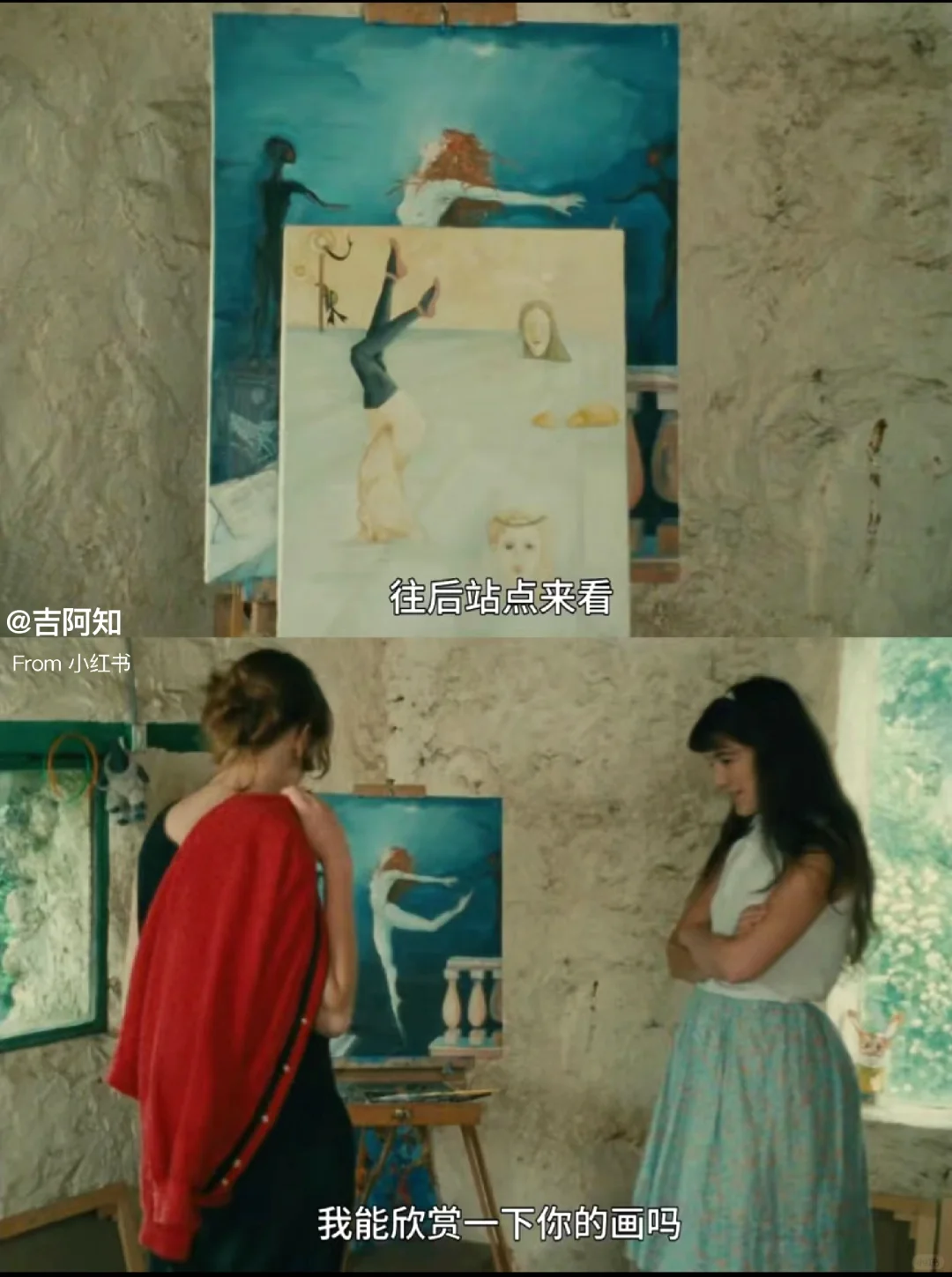 天呐😭怎么会有这么好看的电影❗❗