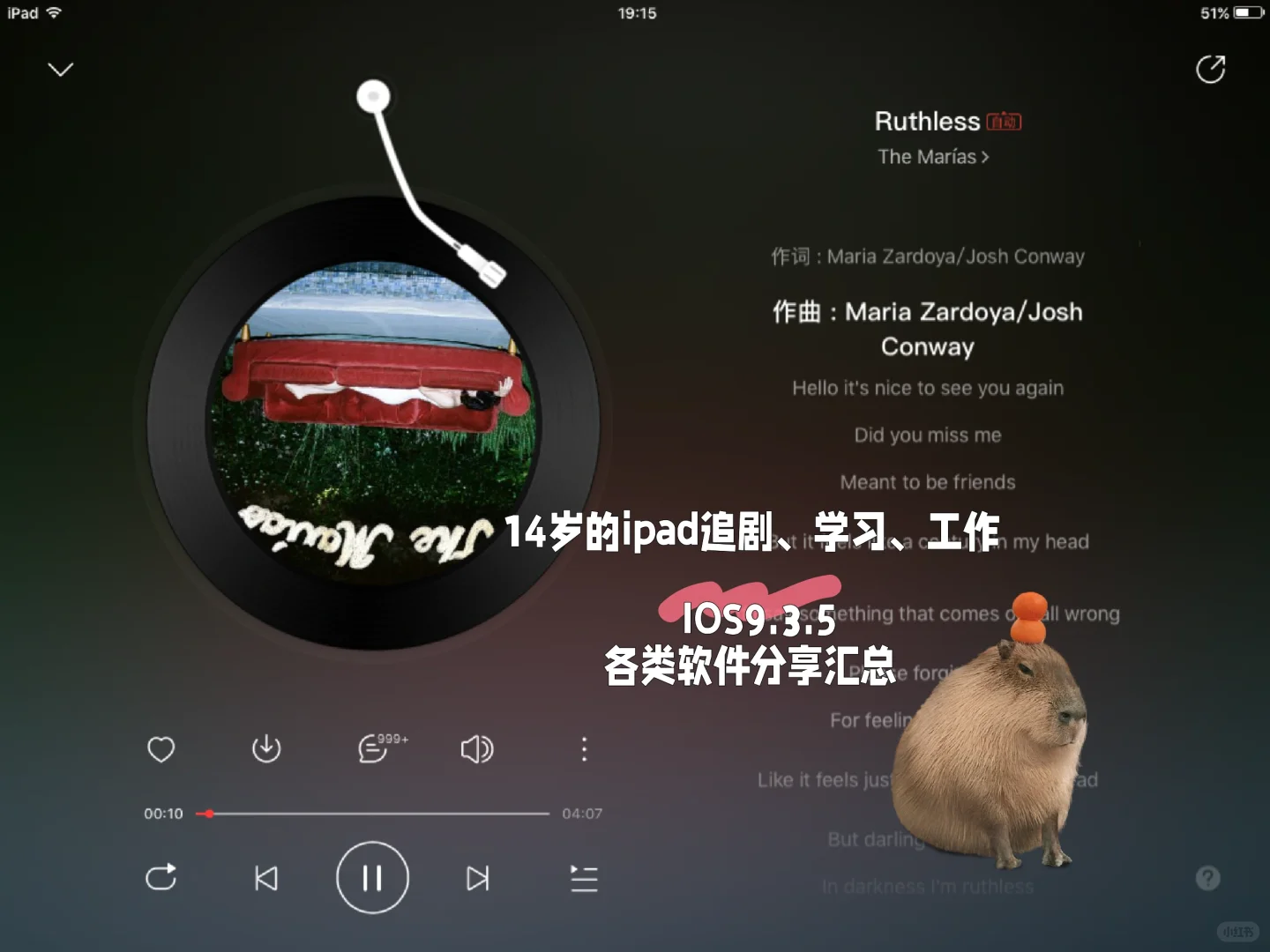 让14岁的Ipad忙飞🎧Ios9.3.5软件分享