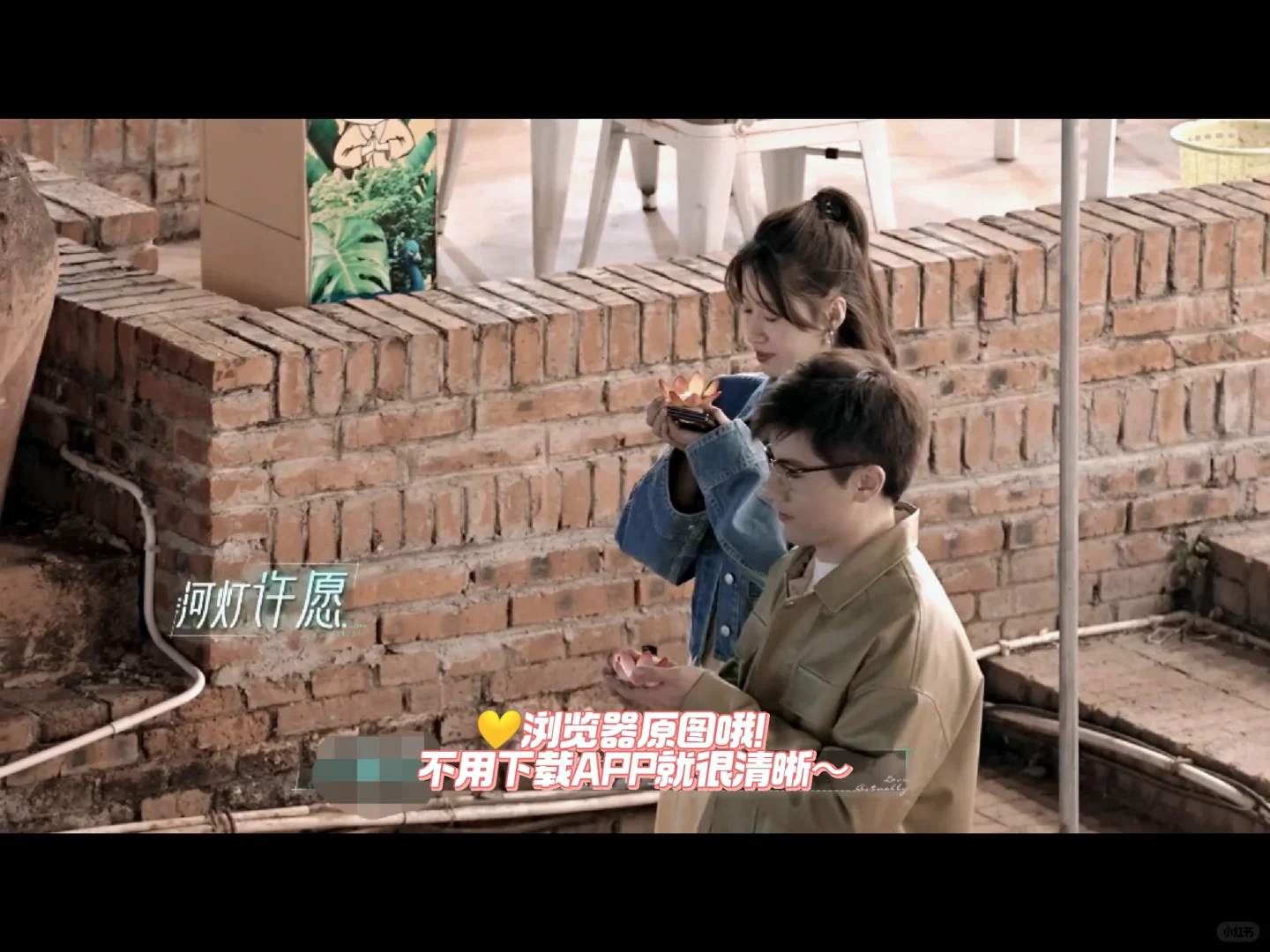 让14岁的Ipad忙飞🎧Ios9.3.5软件分享