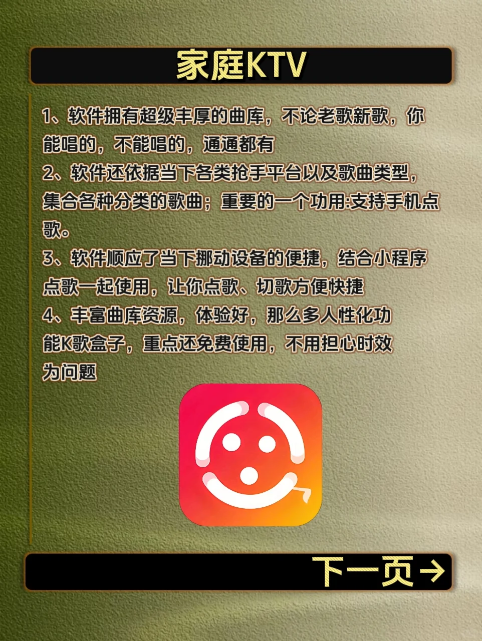 你多久没有打开家里电视了？
