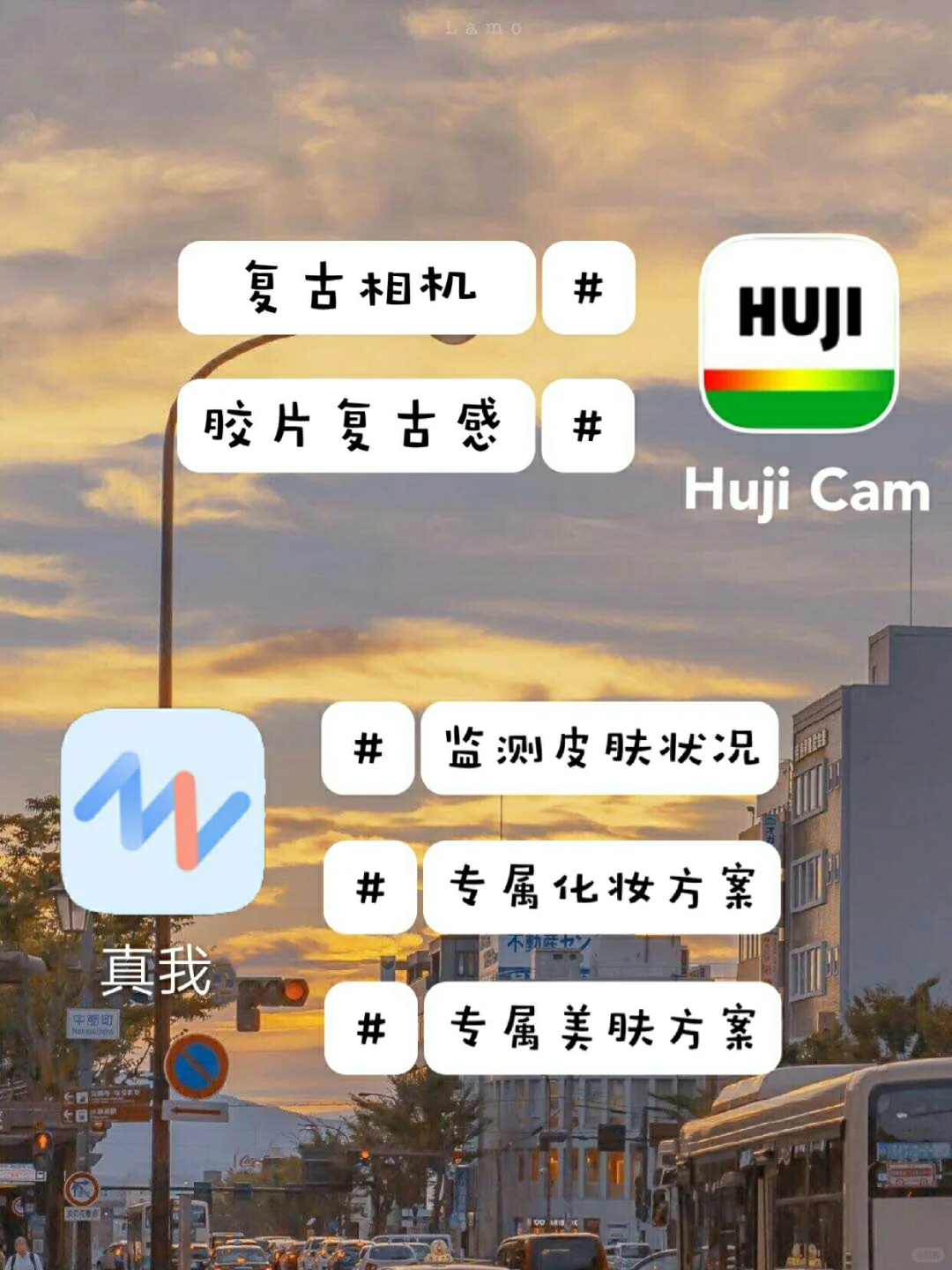 今天给大家安利14款超级好用的app～