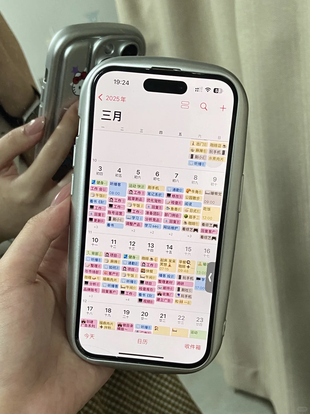 用了十年 iPhone 才知道还能这样…
