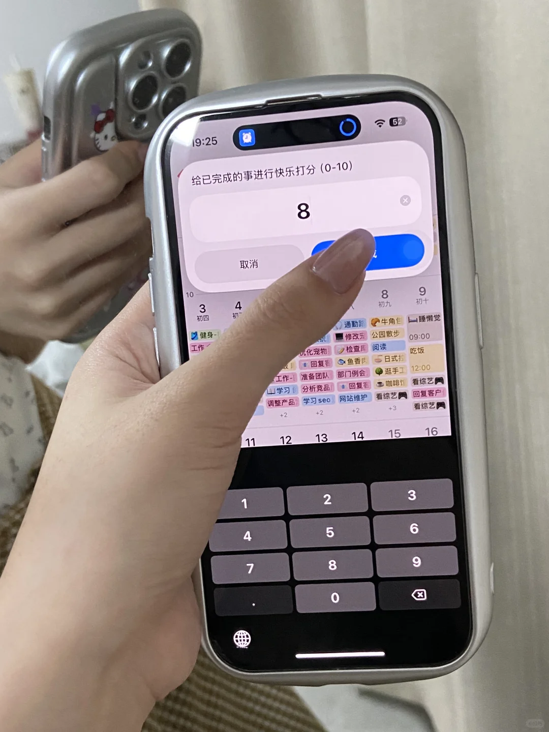 用了十年 iPhone 才知道还能这样…