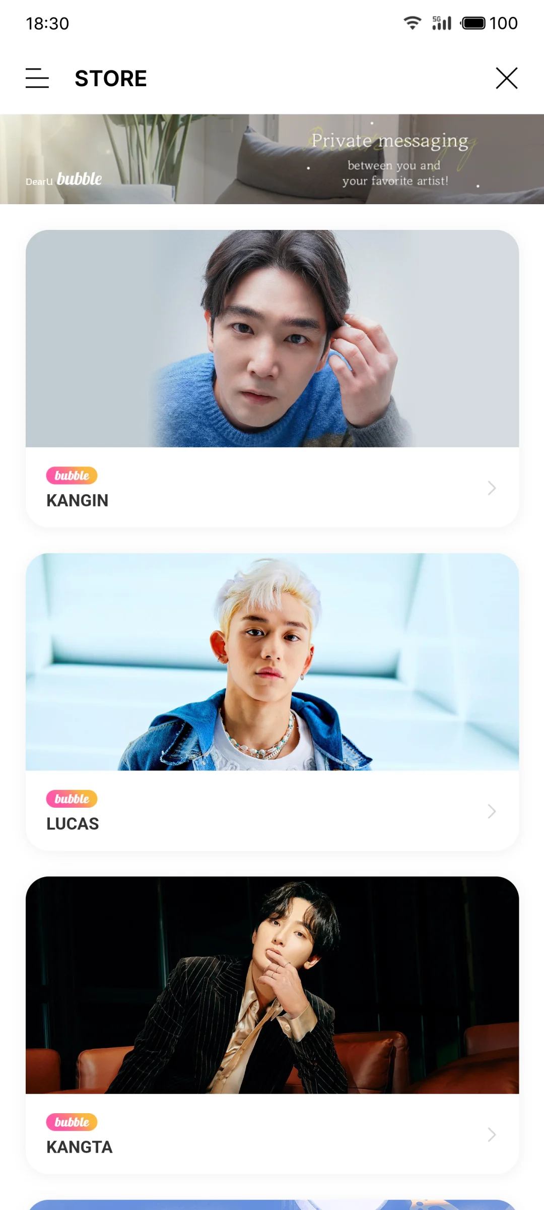 Lysn安卓国内版下载，泡泡下载