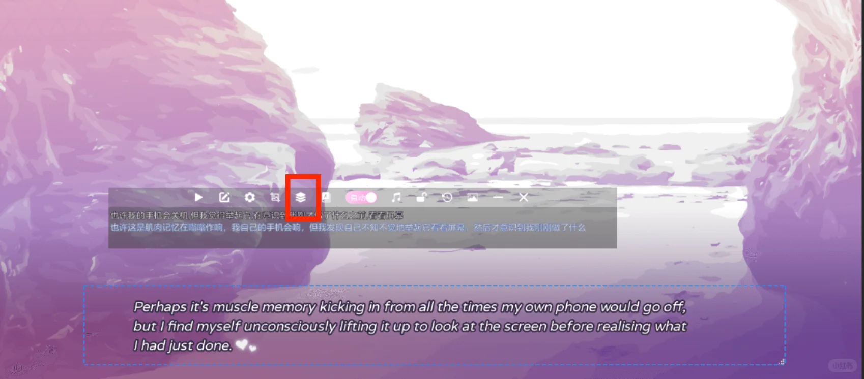 电脑端翻译软件：游戏不支持中文解决办法