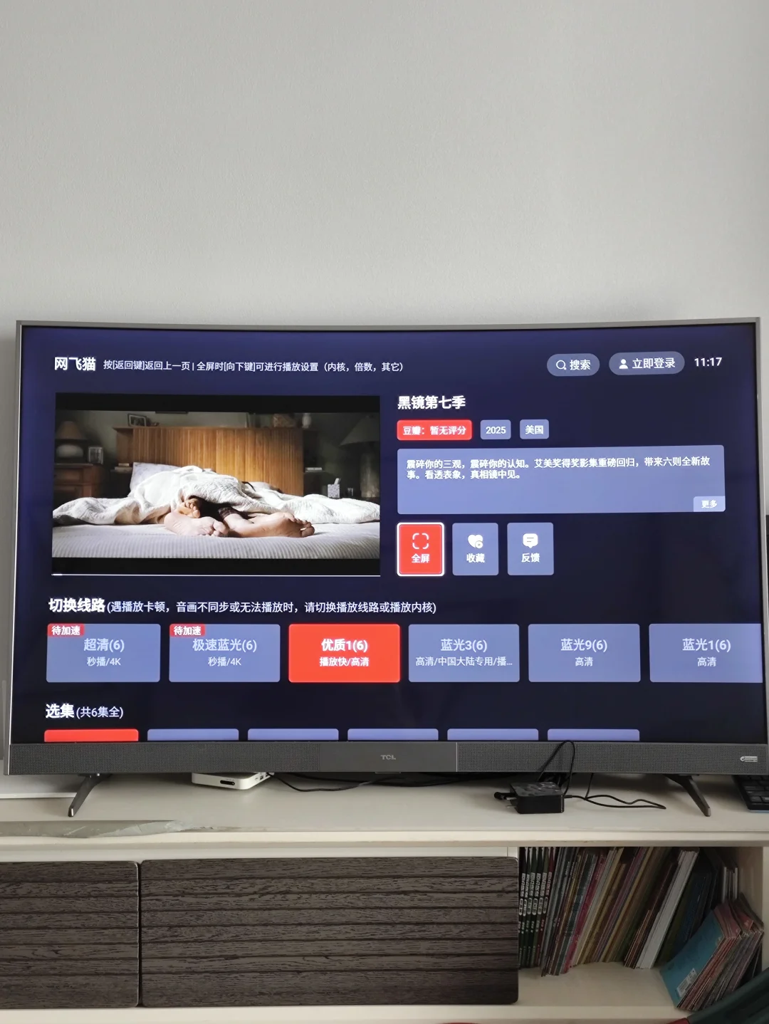 野草助手还得是你