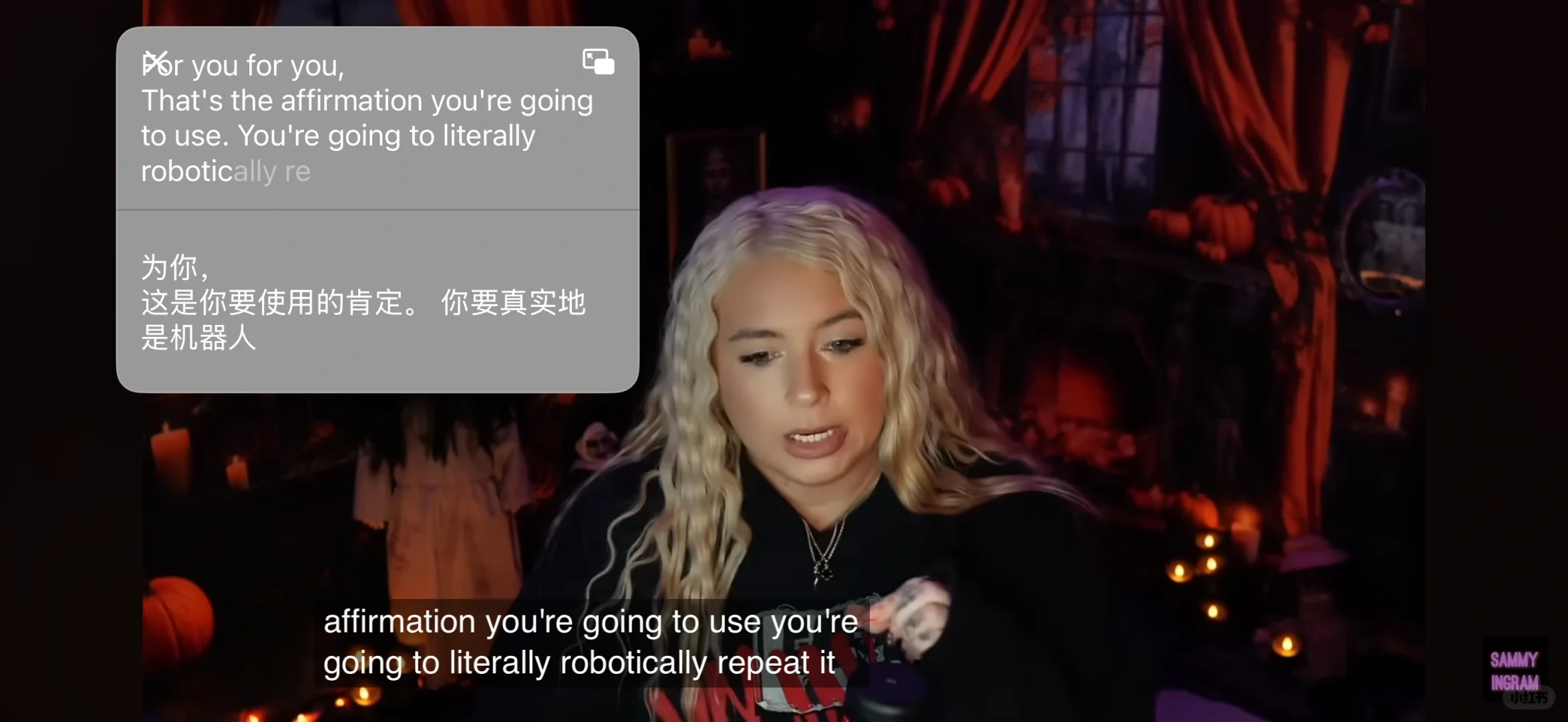 终于找到iOS手机端实时翻译软件！