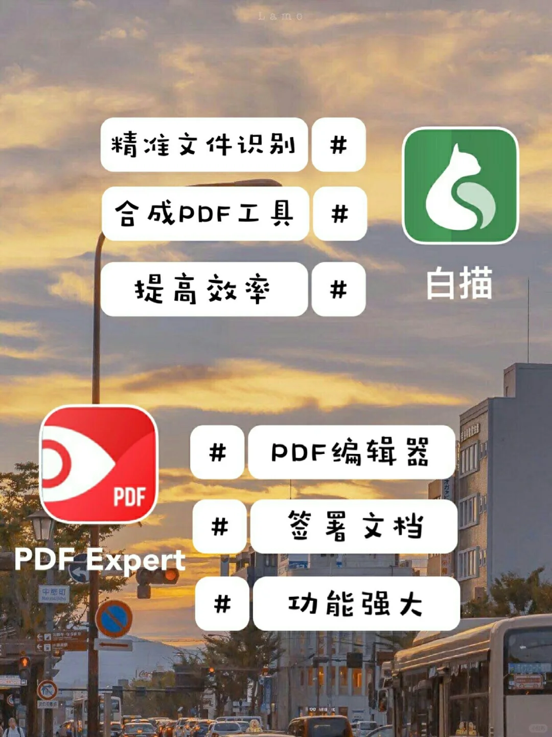 今天给大家安利14款超级好用的app～