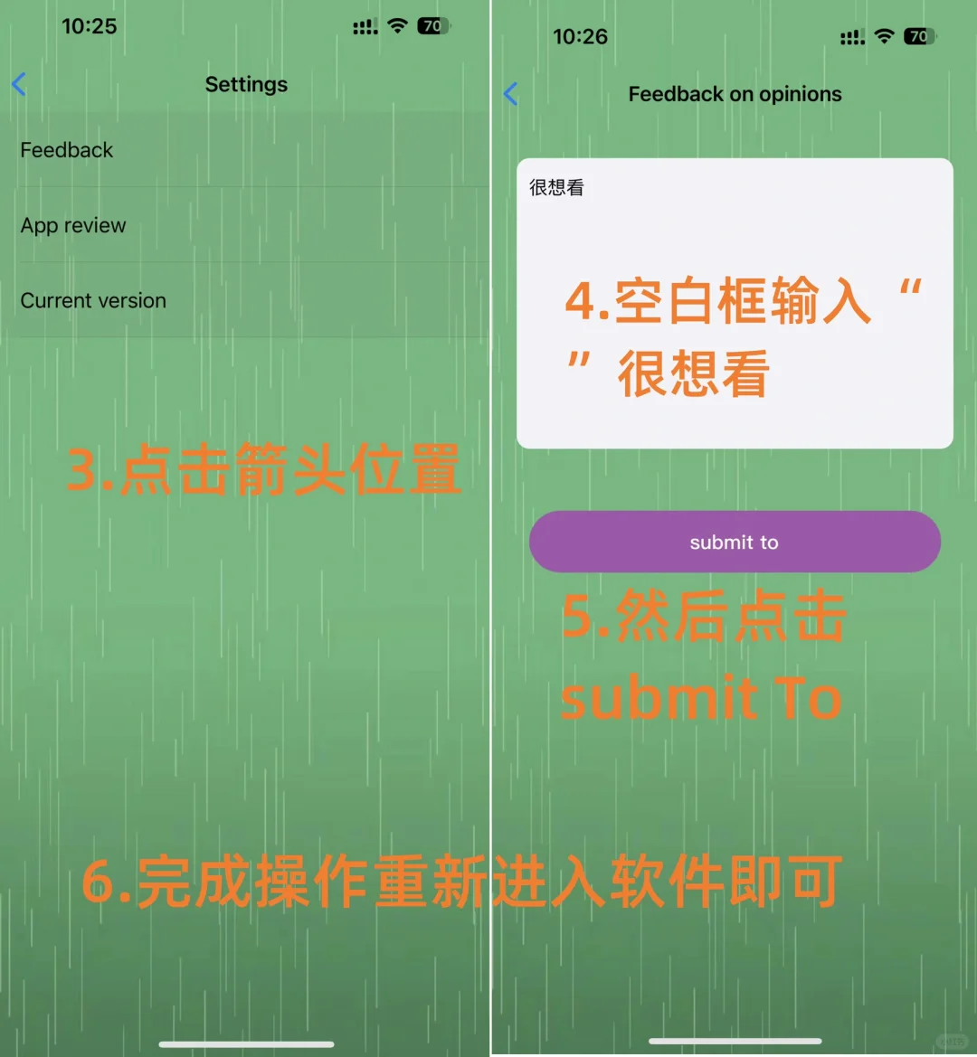 福音来啦❗️苹果隐藏软件，赶紧下载起来❗️