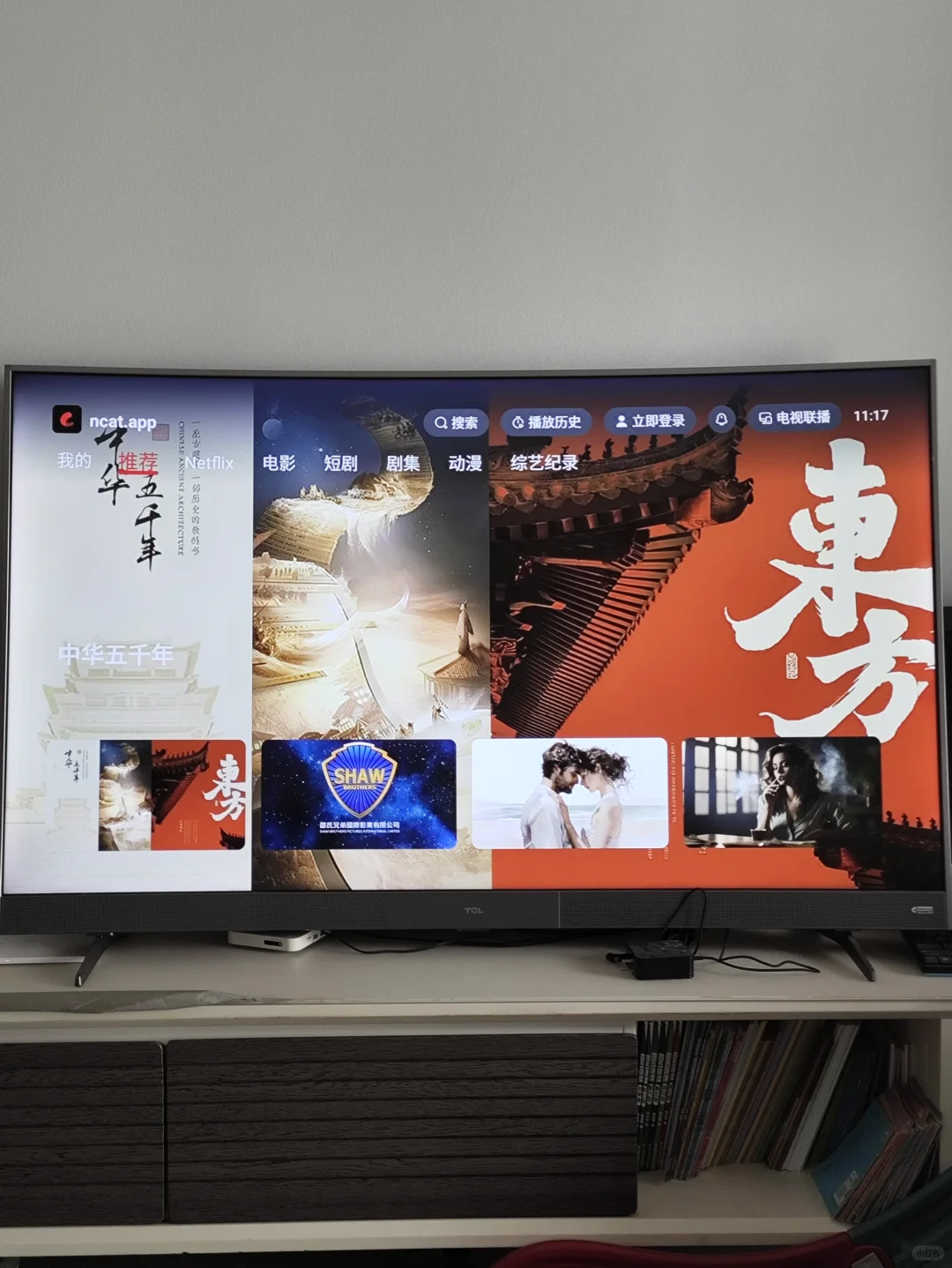 野草助手还得是你