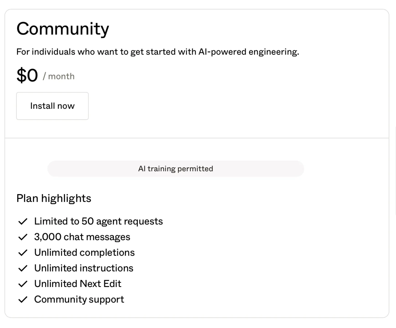 再见Cursor，你好Augment Code